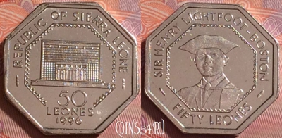 Сьерра-Леоне 50 леоне 1996 года, KM# 45, UNC, 291j-099