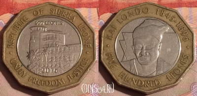Сьерра-Леоне 500 леоне 2016 года, KM# 296, 326-024