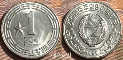 Северная Корея 1 чон 1959 года, ★ KM# 9, UNC, s508s-128