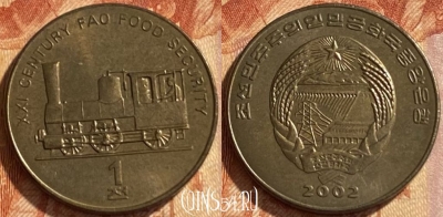 Северная Корея 1 чон 2002 года, KM# 195, 468q-547