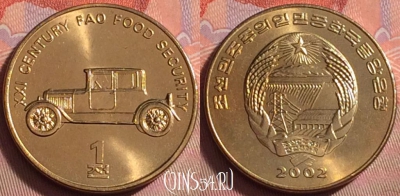 Северная Корея 1 чон 2002 года, KM# 196, UNC, 090k-067