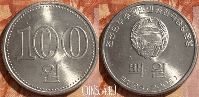 Северная Корея 100 вон 2005 года, KM# 427, 468q-536