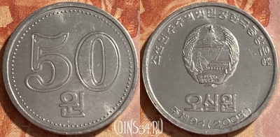 Северная Корея 50 вон 2005 года, KM# 426, 468q-538