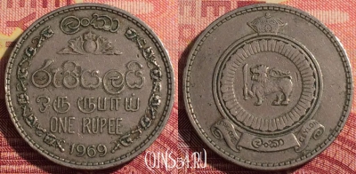 Шри-Ланка 1 рупия 1969 г., редкая, KM# 133, 290i-069