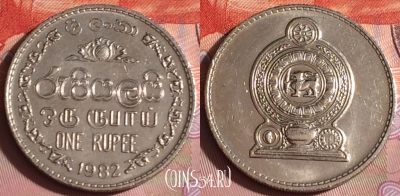 Шри-Ланка 1 рупия 1982 года, KM# 136.2, 259c-080