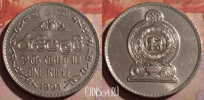 Шри-Ланка 1 рупия 1994 года, KM# 136.2, 332-027