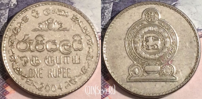 Шри-Ланка 1 рупия 2004 года, KM# 136a, a133-099