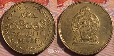Шри-Ланка 1 рупия 2005 года, KM# 136.3, a111-080