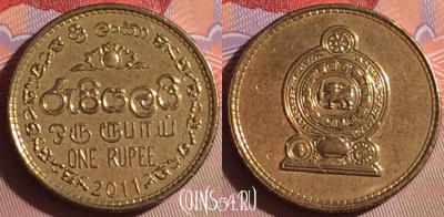 Шри-Ланка 1 рупия 2011 года, KM# 136.3, 063j-092