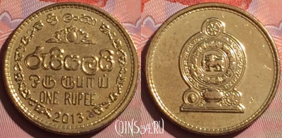Шри-Ланка 1 рупия 2013 года, KM# 136.3, 056i-125