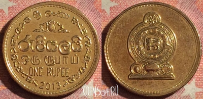 Шри-Ланка 1 рупия 2013 года, KM# 136.3, 118i-016