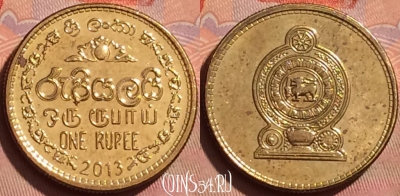Шри-Ланка 1 рупия 2013 года, KM# 136.3, 237l-057