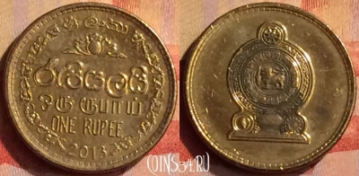 Шри-Ланка 1 рупия 2013 года, KM# 136.3, 290n-119