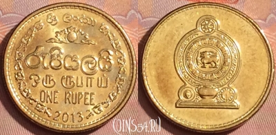 Шри-Ланка 1 рупия 2013 года, KM# 136.3, 363k-021