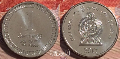 Шри-Ланка 1 рупия 2017 года, 064d-054