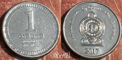 Шри-Ланка 1 рупия 2017 года, 107s-063