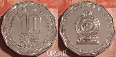 Шри-Ланка 10 рупий 2009 года, KM# 181, 049i-054