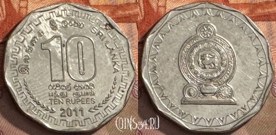 Шри-Ланка 10 рупий 2011 года, KM# 181, s130t-023