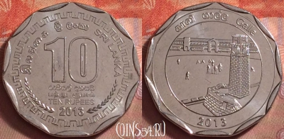 Шри-Ланка 10 рупий 2013 г., Галле, UNC, 125k-037