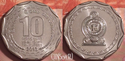 Шри-Ланка 10 рупий 2013 года, KM# 181a, 186k-088