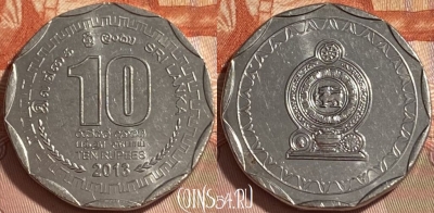 Шри-Ланка 10 рупий 2013 года, KM# 181a, 221r-119