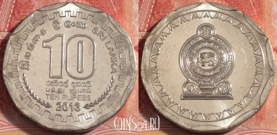 Шри-Ланка 10 рупий 2013 года, KM# 181а, 257-062