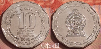 Шри-Ланка 10 рупий 2013 года, KM# 181a, 261k-106