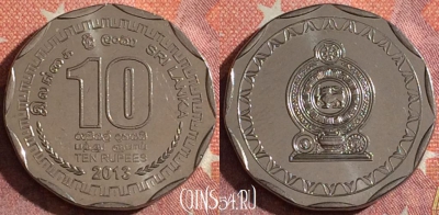 Шри-Ланка 10 рупий 2013 года, KM# 181a, 351-130