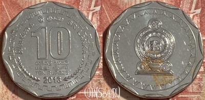 Шри-Ланка 10 рупий 2013 года, KM# 181a, 483р-068