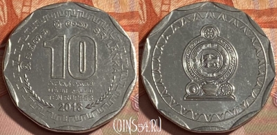 Шри-Ланка 10 рупий 2013 года, KM# 181a, 490р-002