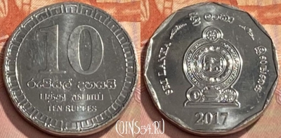 Шри-Ланка 10 рупий 2017 года, 468q-043