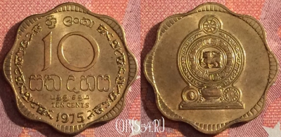 Шри-Ланка 10 центов 1975 года, KM# 140, 044h-192