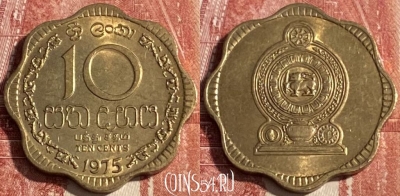 Шри-Ланка 10 центов 1975 года, KM# 140, 248r-087 ♛