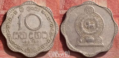 Шри-Ланка 10 центов 1978 года, KM# 140a, 054l-052