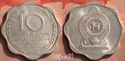 Шри-Ланка 10 центов 1978 года, KM# 140a, 144o-117