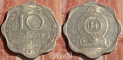 Шри-Ланка 10 центов 1978 года, KM# 140a, 188q-127