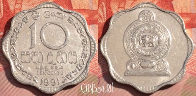 Шри-Ланка 10 центов 1991 года, KM# 140a, 075c-073