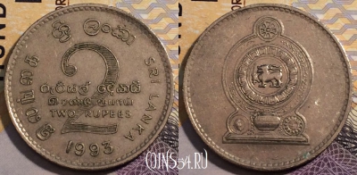 Шри-Ланка 2 рупии 1993 года, KM# 147, 227-127