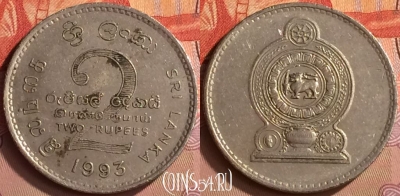 Шри-Ланка 2 рупии 1993 года, KM# 147, 242m-133