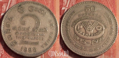 Шри-Ланка 2 рупии 1995 года, KM# 155, b063-039