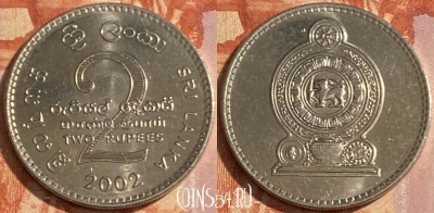 Шри-Ланка 2 рупии 2002 года, KM# 147, 399r-006