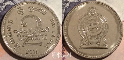 Шри-Ланка 2 рупии 2011 года, KM# 147a, aUNC, a067-088