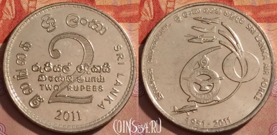Шри-Ланка 2 рупии 2011 года, KM# 184, 370k-063