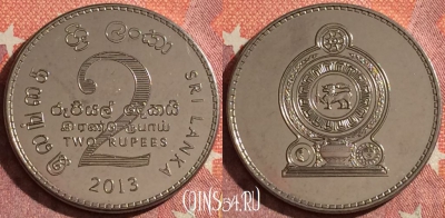 Шри-Ланка 2 рупии 2013 года, 346-116