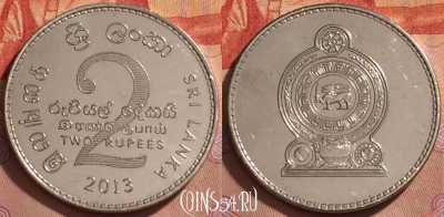 Шри-Ланка 2 рупии 2013 года, 365k-138