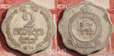 Шри-Ланка 2 цента 1971 года, KM# 128, 069b-106