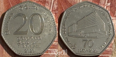 Шри-Ланка 20 рупий 2020 г., 70 лет банку, 505s-043