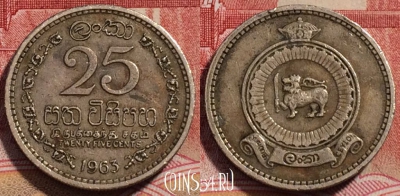 Шри-Ланка 25 центов 1963 года, KM# 131, 227-075
