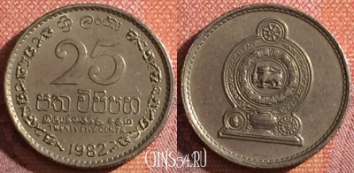 Шри-Ланка 25 центов 1982 года, KM# 141.2, 043h-042