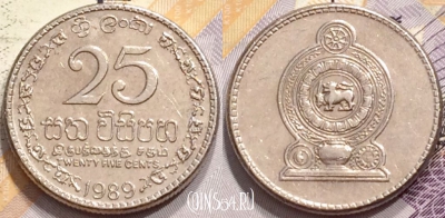 Шри-Ланка 25 центов 1989 года, KM# 141, 141-131